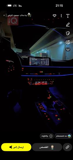 بي ام دبليو الفئة 7